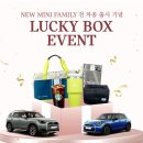 도이치모터스 미니 수원전시장&amp;스타벅스 전국 시승행사, 해치백 5도어 S 짧은 시승기와 3도어 비교