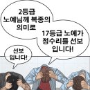 모모네일 이미지