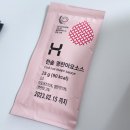 한솥도시락 펜타힐즈점 이미지