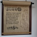 동가2호 네이버블로그