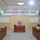 청송의원 이미지