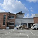 북평면보건지소 이미지