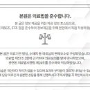 인동36길-6 이미지