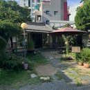 진성생고기 이미지