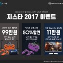 VIVE PC 이미지