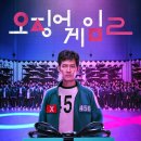 2&2 이미지