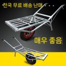수레와바퀴 | 농업용 바퀴 2개 수레로 농사일이 더 쉬워집니다