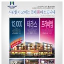 수지메디칼약국 이미지