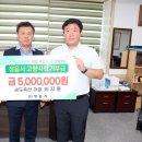 송도축산 이미지