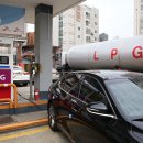 땡큐LPG 이미지