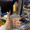 쥬쥬양꼬치 이미지