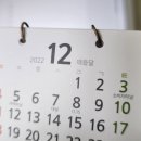 시샘달하루 이미지