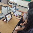 동남고등학교 이미지