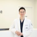 부산맥스웰피부과의원 이미지