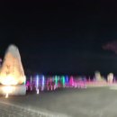 송지펜션 이미지