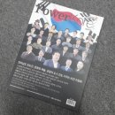 (주)지엘바이오