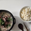 낭만순대국 이미지