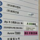 지지점핑하이 이미지