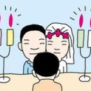 생활한자 이미지