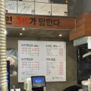 압구정역 고기맛집 제주애돈 삼겹살 목살 맛집추천