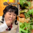 중랑스쿨 이미지