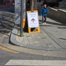 파주시청별관 앞 횡단보도 건너편 | [결혼일기] 아벤티움 계약 후기