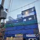 원효공인중개사사무소 이미지