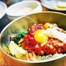 전주비빔밥 이미지