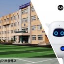 주식회사 아카 이미지
