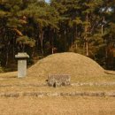 원호 묘역 이미지