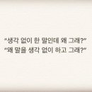 감사향기 이미지