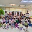 시립갈매스위첸어린이집 이미지