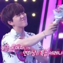 (주)산들