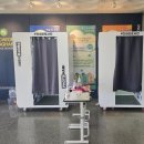 인천공항중학교 이미지