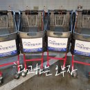 심미연합치과의원 이미지