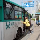 시내버스 이미지