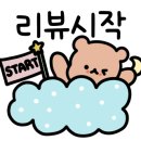 딜쿡퓨전한식 네이버블로그