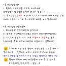새한스튜디오