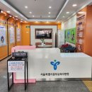 원격평생교육시설 | 법인 원격평생교육시설 신고증 발급 대행 사례