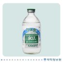 (주)주은약품 이미지