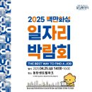 213 이미지