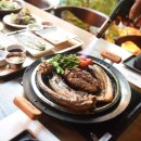 고기미담 이미지