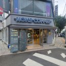 노스 부산대사거리점 이미지