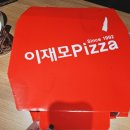덩푸드 이미지