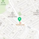 이현수학교습소 - 영등포구 여의대방로 65 | 이현수학교습소