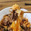 마라친구