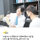 디에스성형외과 이미지