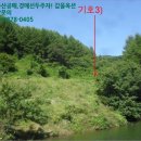 주천면무릉보건진료소 이미지