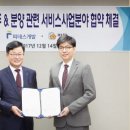 피데스 이미지
