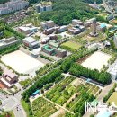 복수동 행정복지센터 이미지